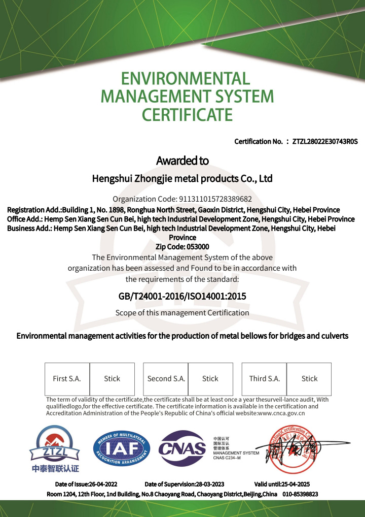 �h�������wϵ�J�C�C��Ӣ��